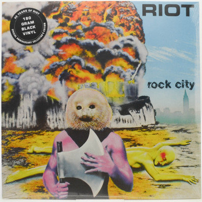 Виниловая пластинка Rock City, 1977