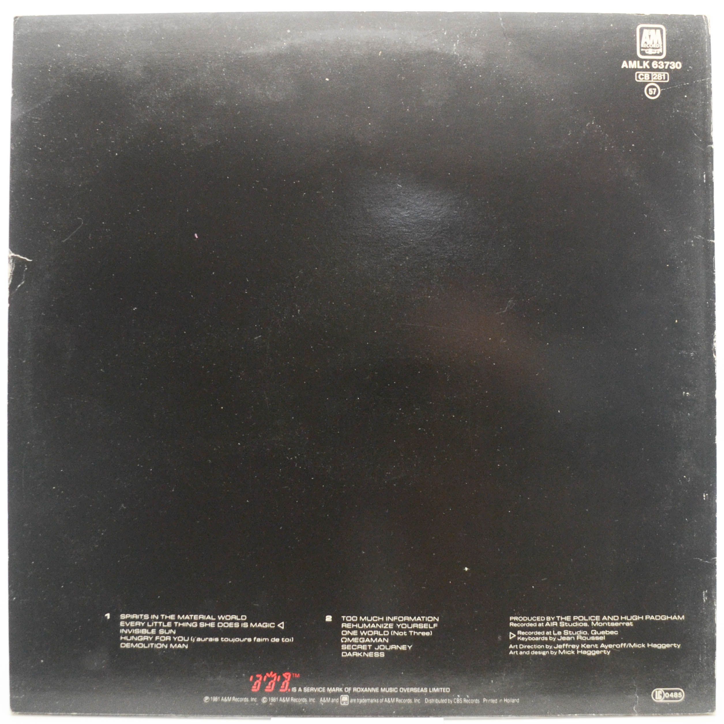 Police — Ghost In The Machine, 1981