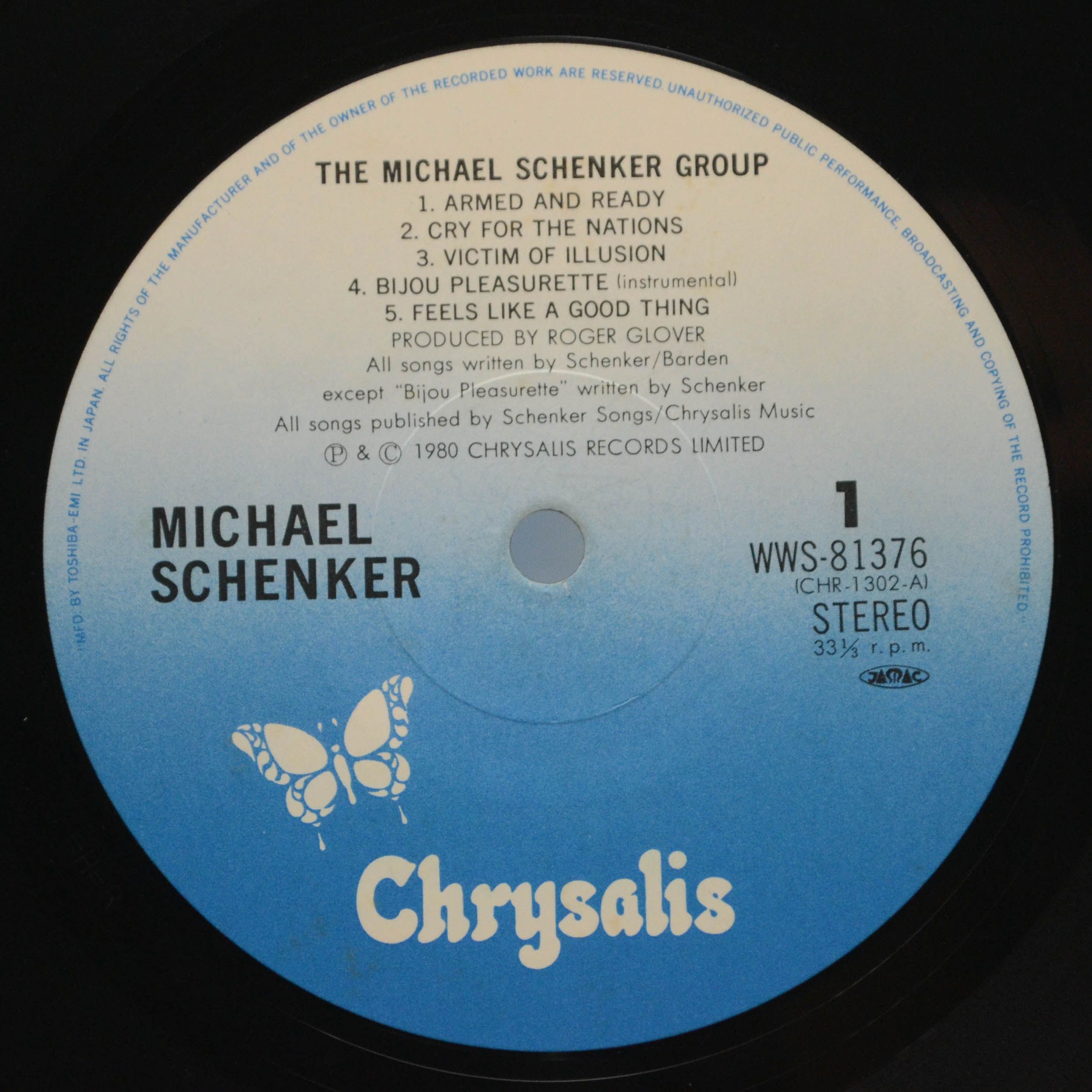 Michael Schenker Group — The Michael Schenker Group, 1980