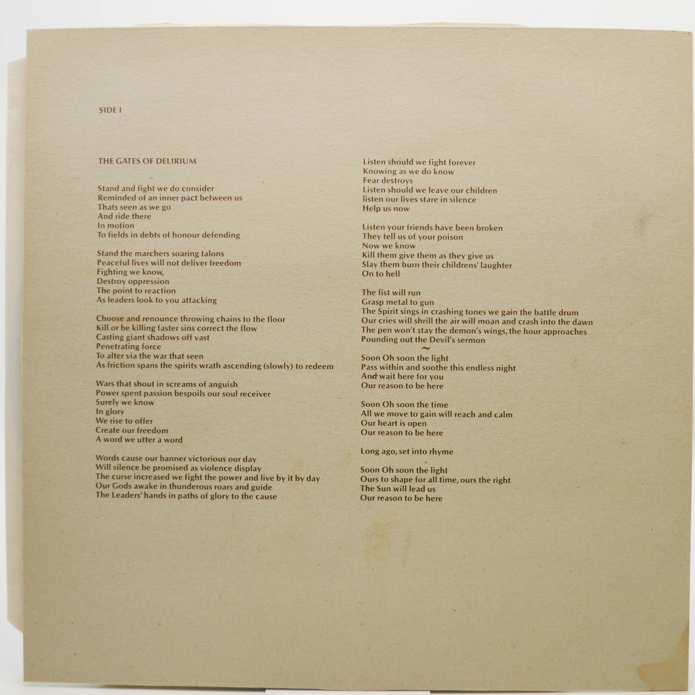 Yes — Relayer, 1974