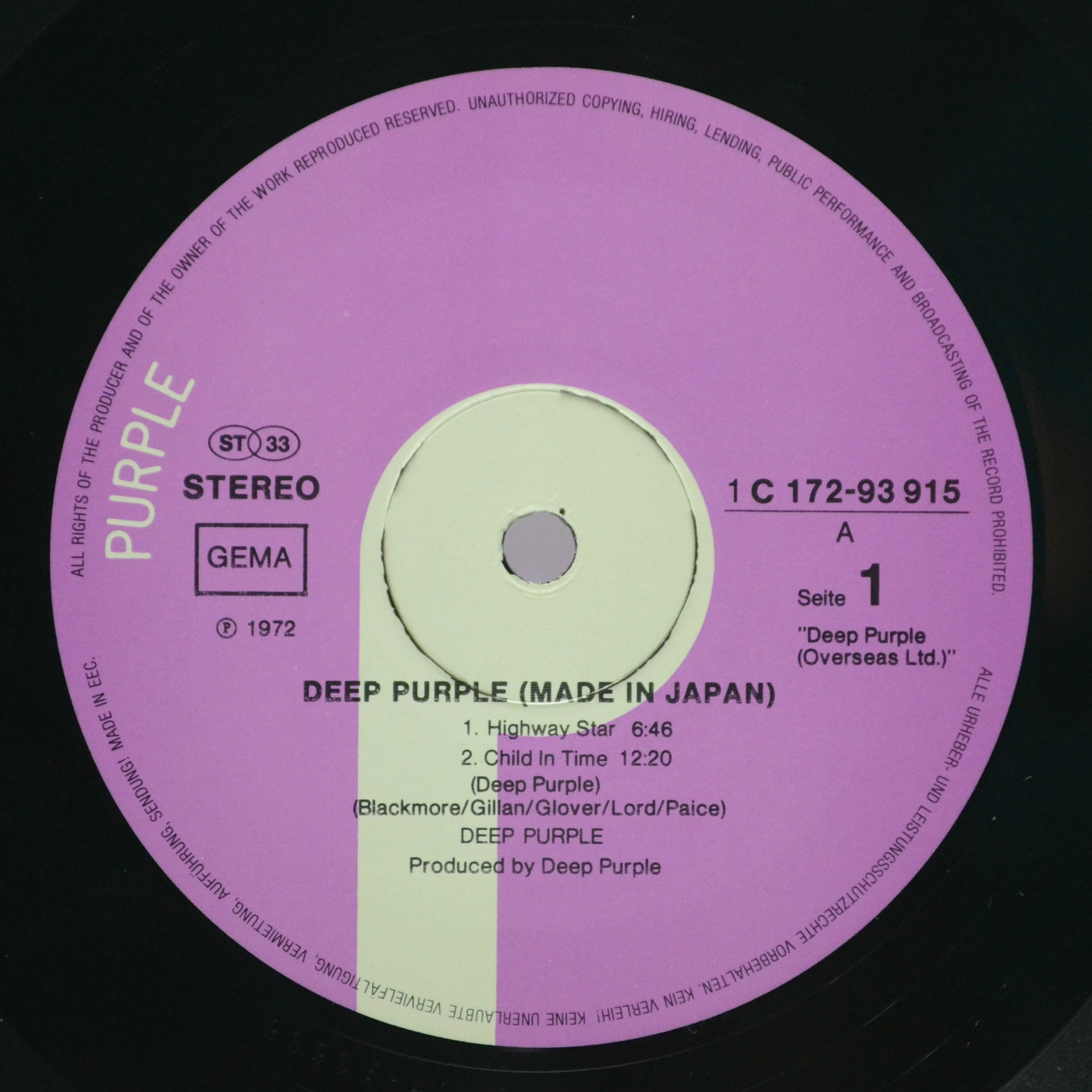 Deep Purple — Made In Japan (2LP), 1972