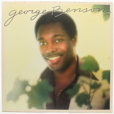 Виниловая пластинка Livin' Inside Your Love (2LP), 1979