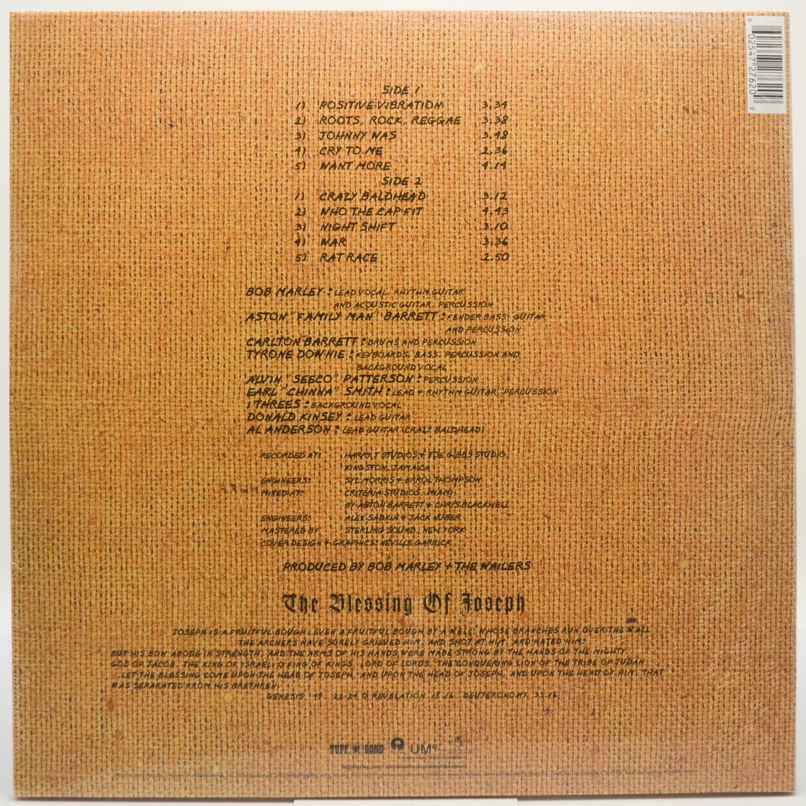 Bob Marley & The Wailers — Rastaman Vibration, 1976