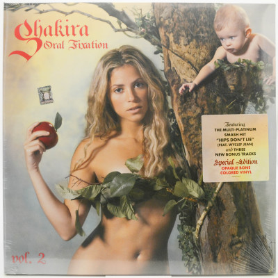 Виниловая пластинка Oral Fixation Vol. 2 (2LP), 2005