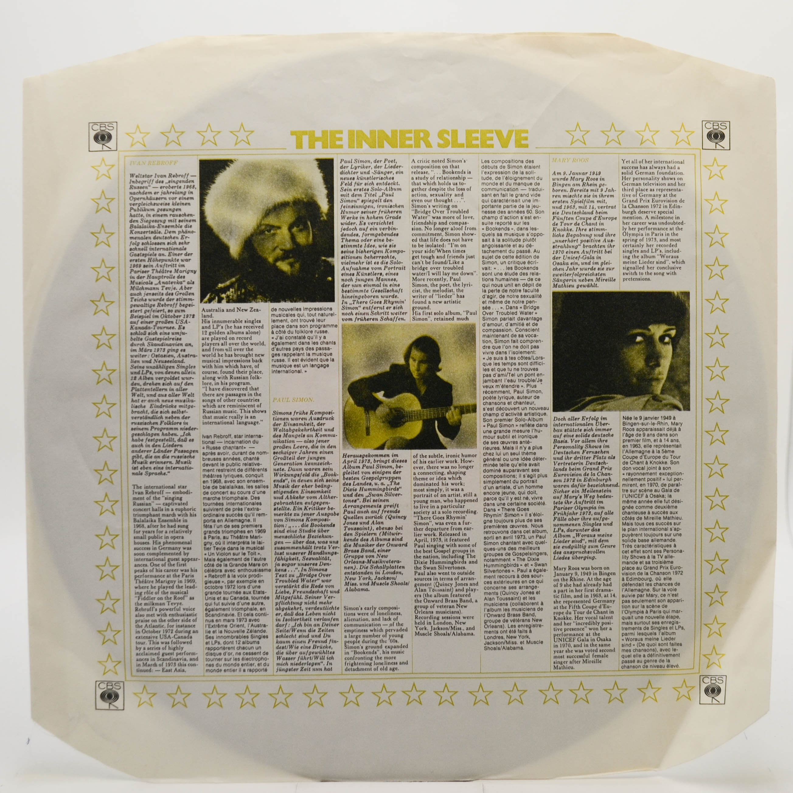 Mott The Hoople — The Hoople, 1974