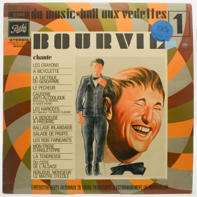 Виниловая пластинка Du Music-Hall Aux Vedettes - 1 (1-st, France), 1970