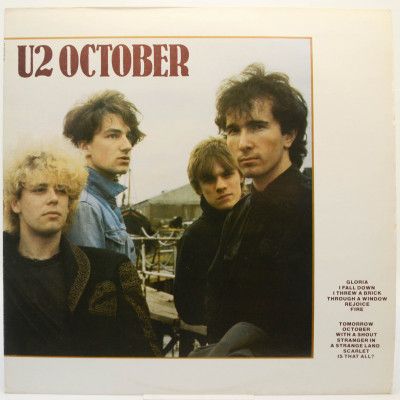 October, 1981