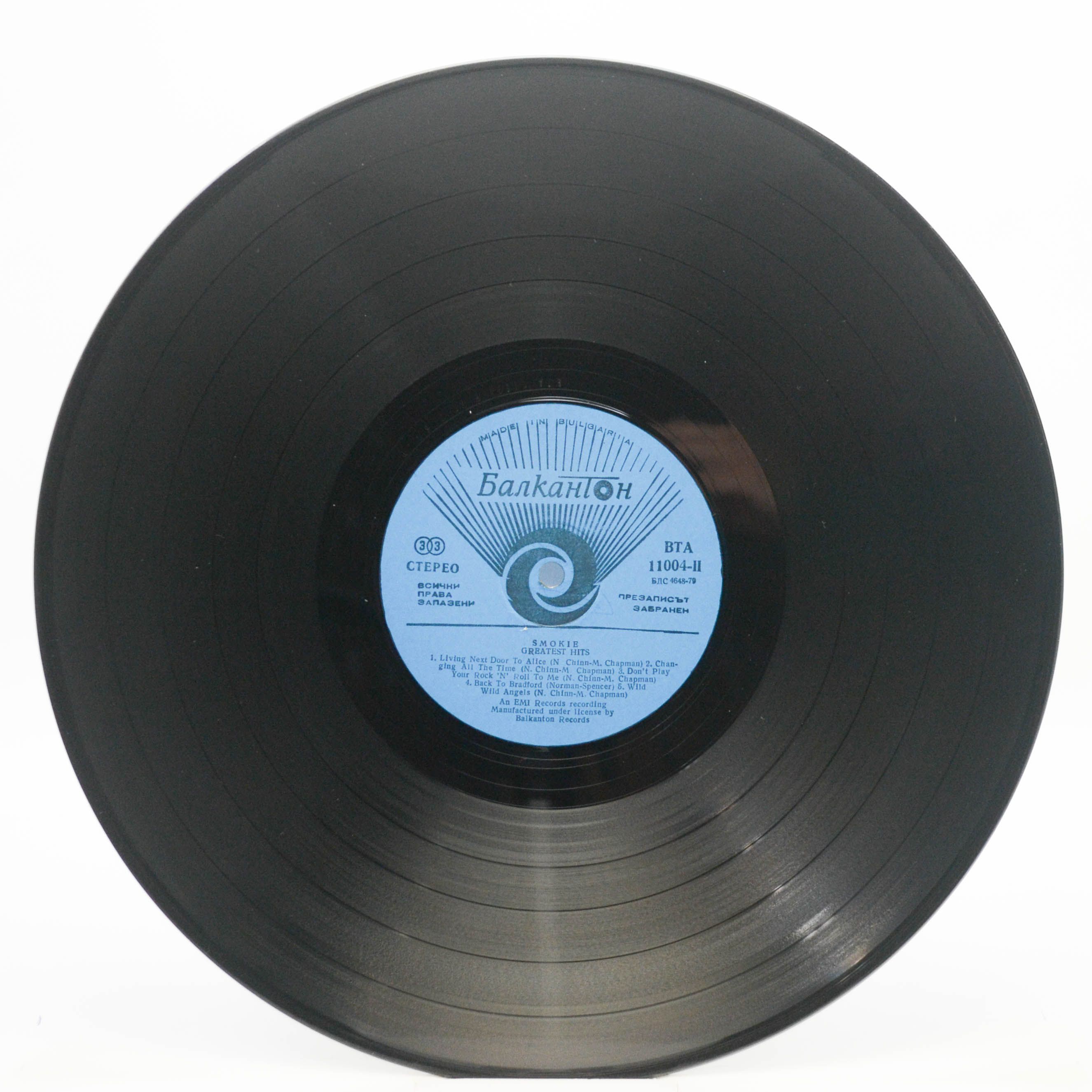 Smokie — Greatest Hits, 1983