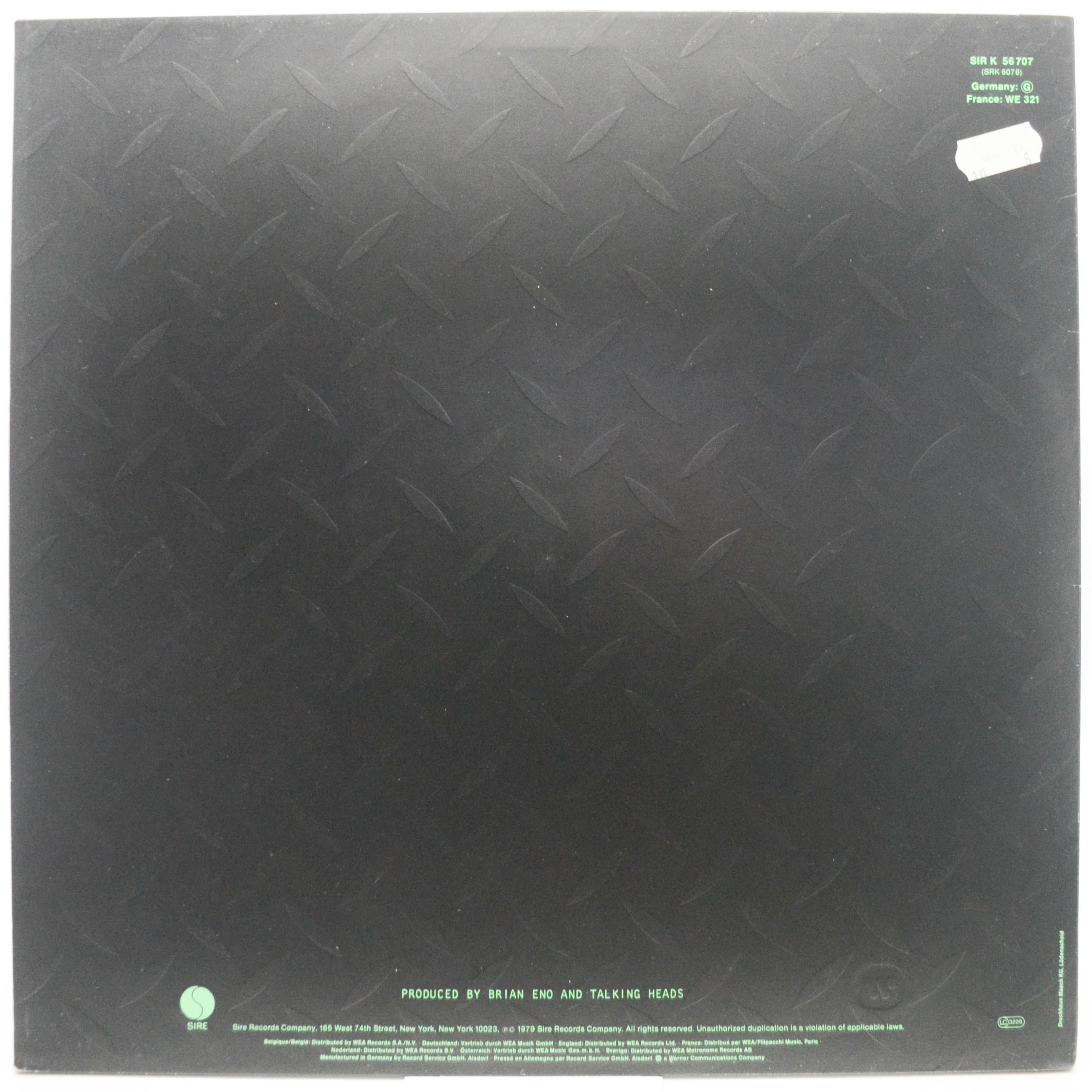 Talking Heads — Fear Of Music, 1979