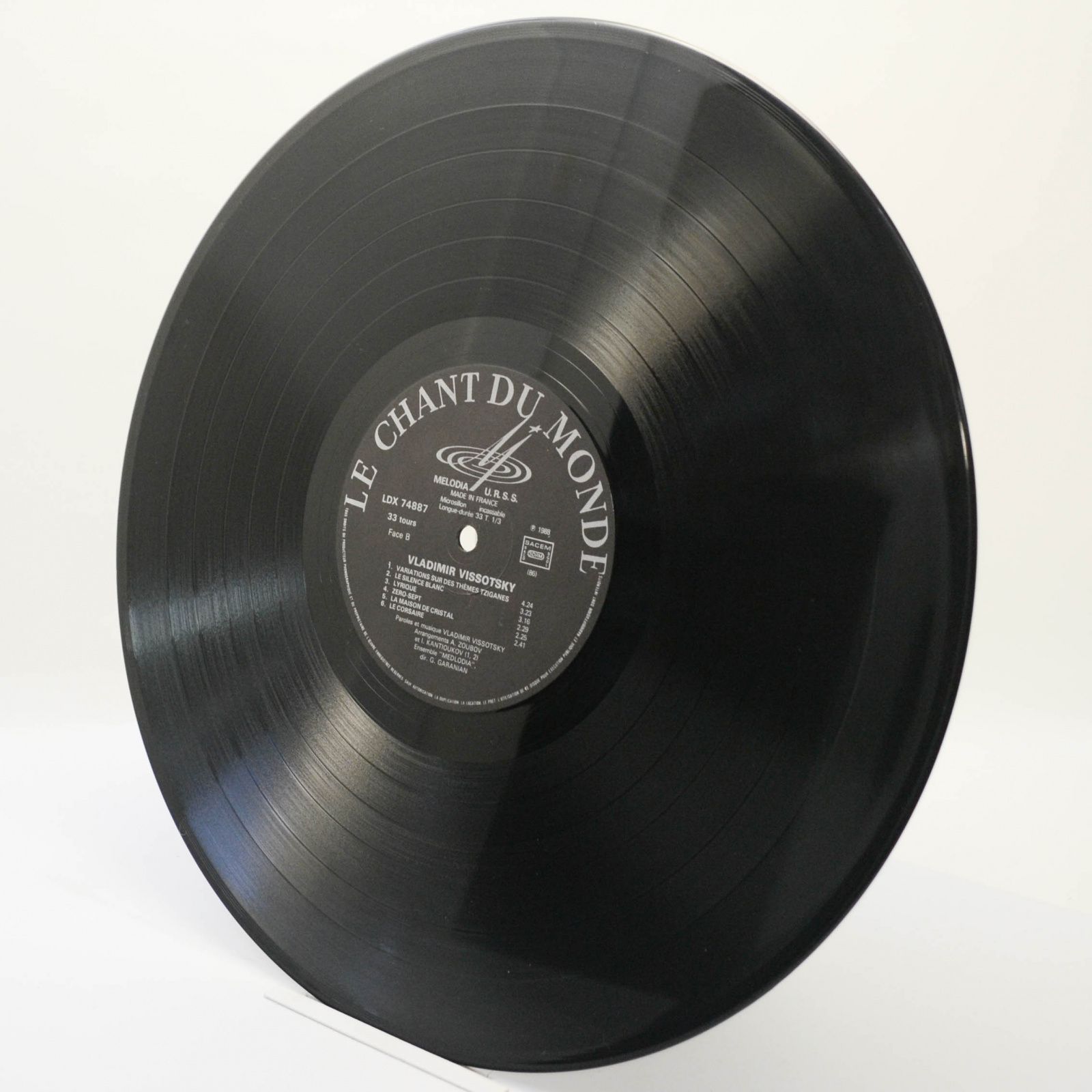Vlady / Vissotsky — Vlady / Vissotsky (France), 1988