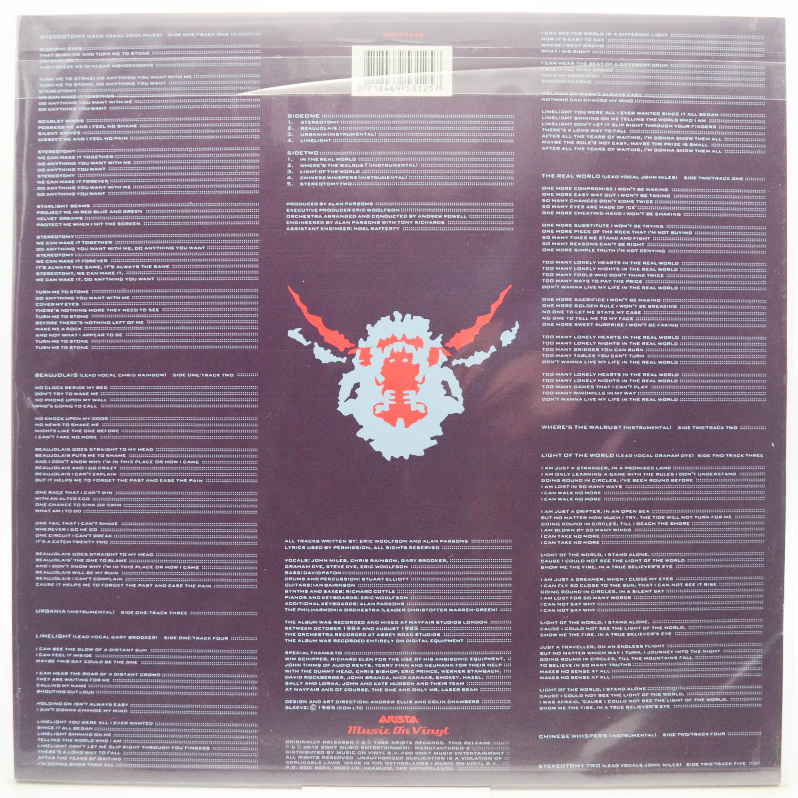 Alan Parsons Project — Stereotomy, 1985