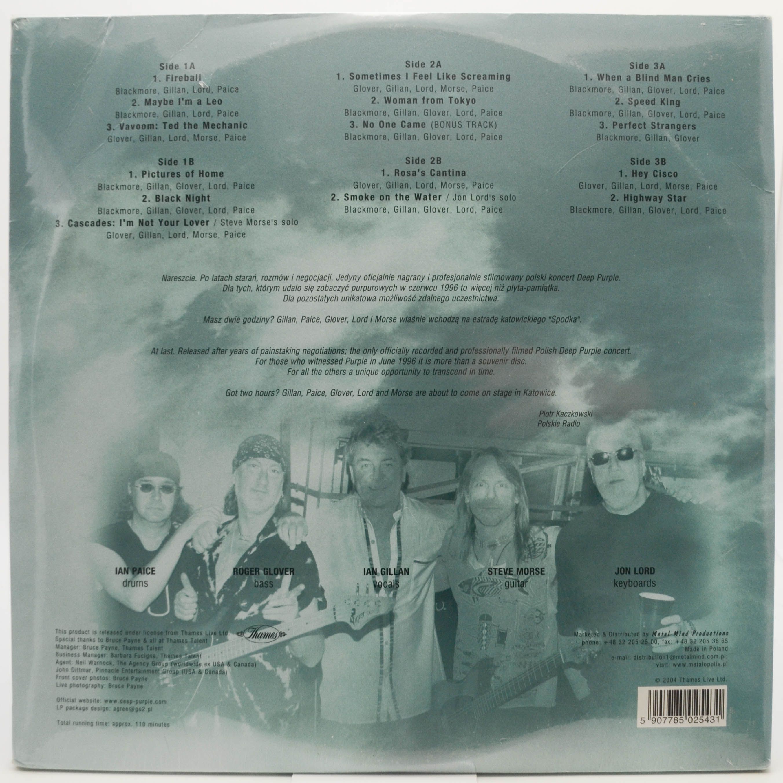 Deep Purple — Live Encounters... (3LP), 2004