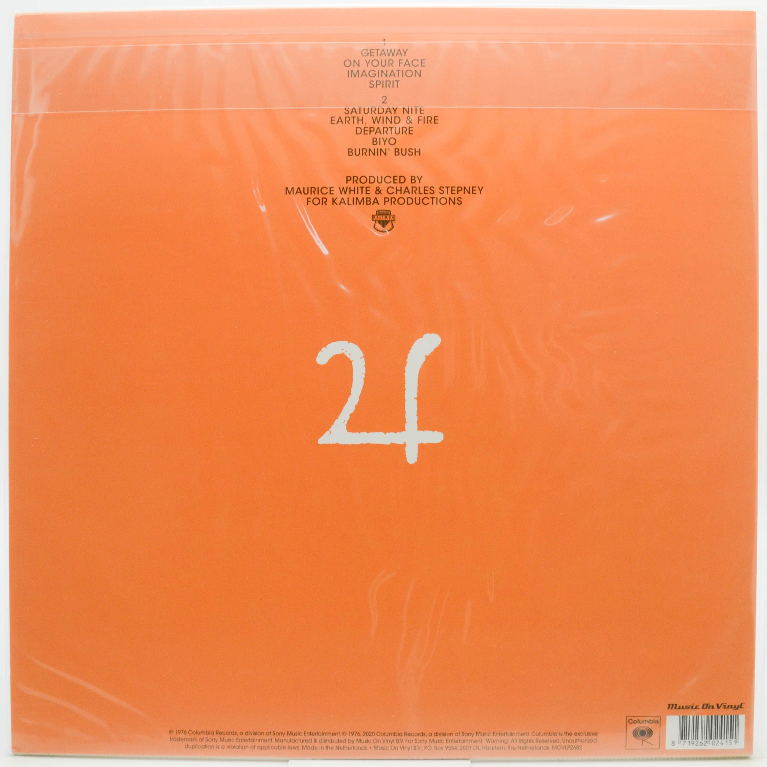 Earth, Wind & Fire — Spirit, 1976