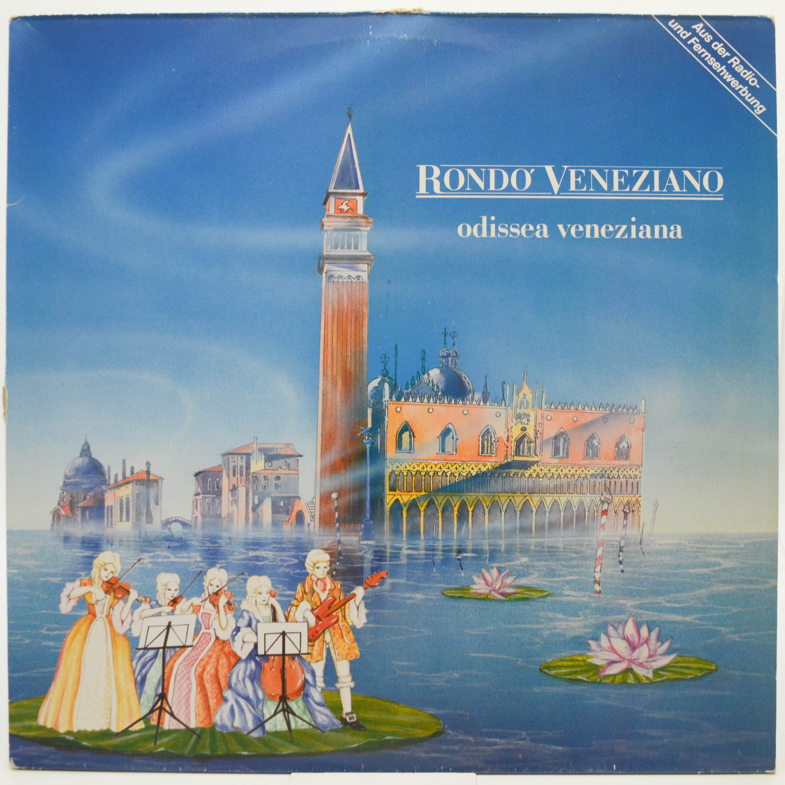 Rondo' Veneziano — Odissea Veneziana, 1985