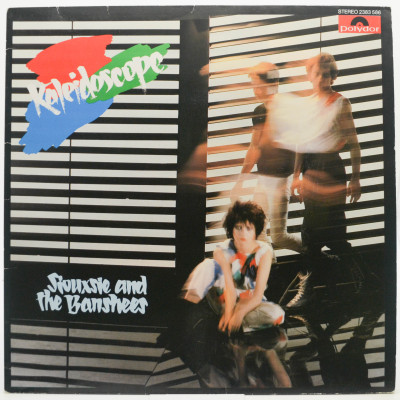 Виниловая пластинка Kaleidoscope, 1980