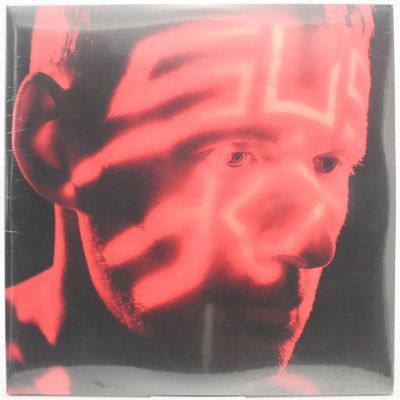 Sus Dog (2LP, UK), 2023