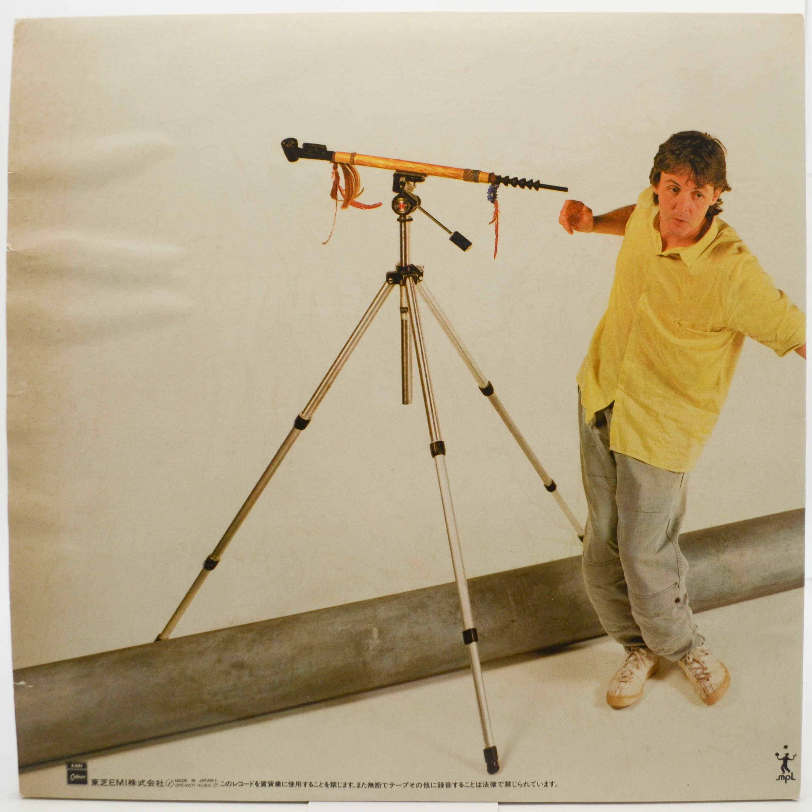 Paul McCartney — Pipes Of Peace, 1983