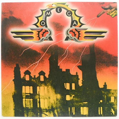 Сборники (Omega)