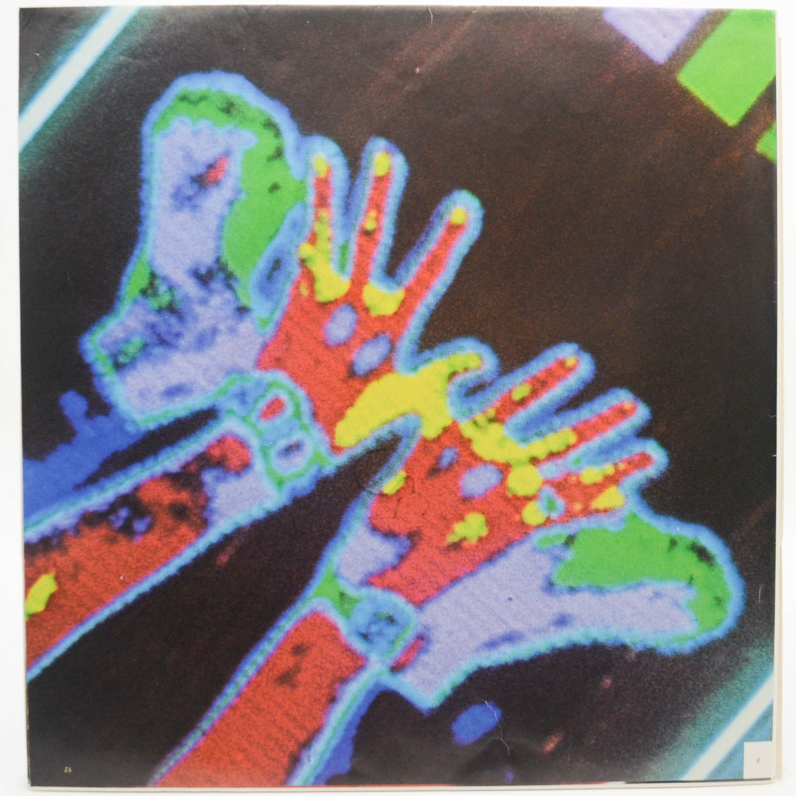 Rolling Stones — Emotional Rescue (poster), 1980