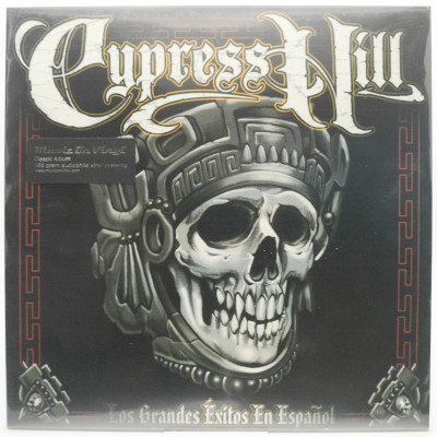 Los Grandes Éxitos En Español, 1999