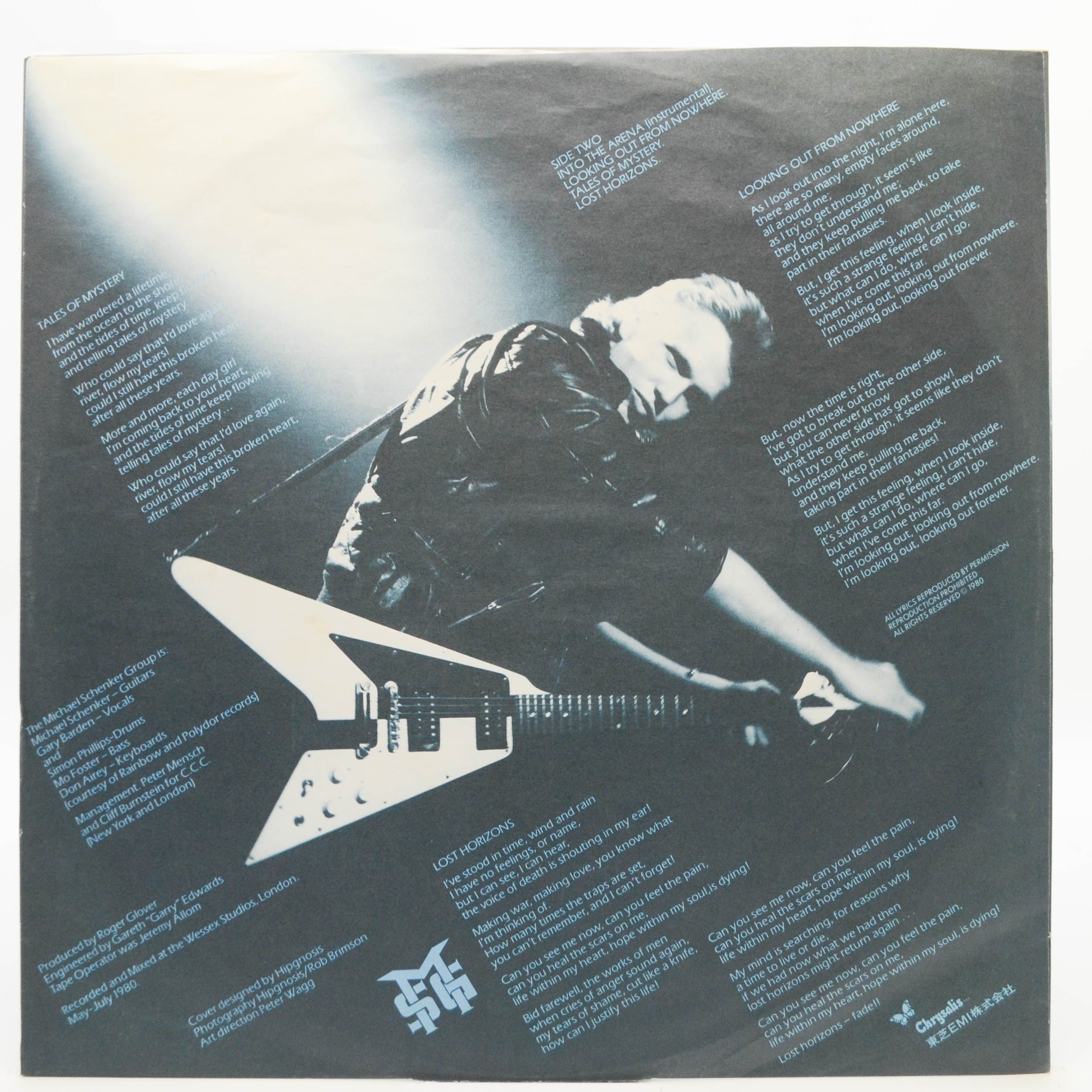 Michael Schenker Group — The Michael Schenker Group, 1980