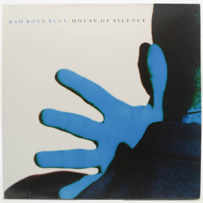 Виниловая пластинка House Of Silence (1-st, Germany), 1991