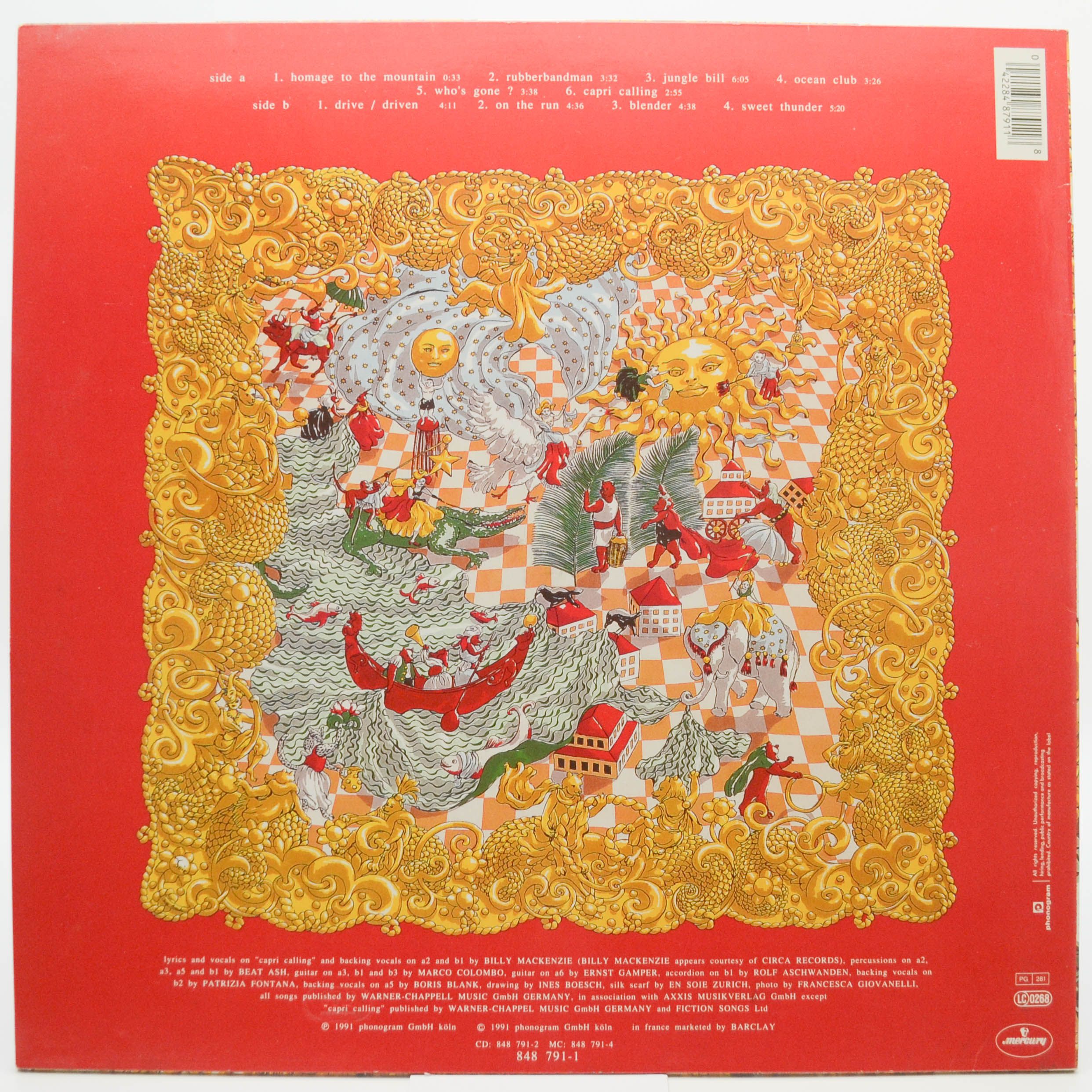 Yello — Baby, 1991