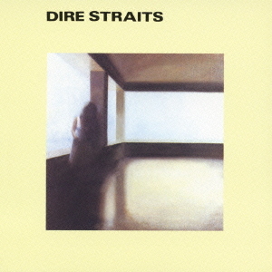 Dire Straits (1978)