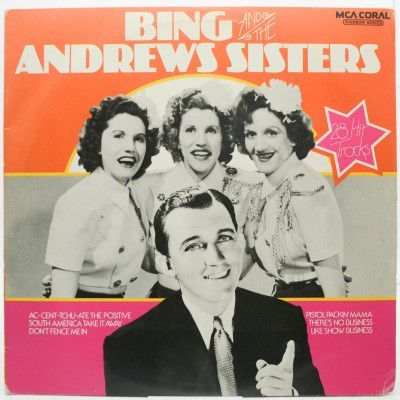 Bing And The Andrews Sisters (2LP, UK), 1975