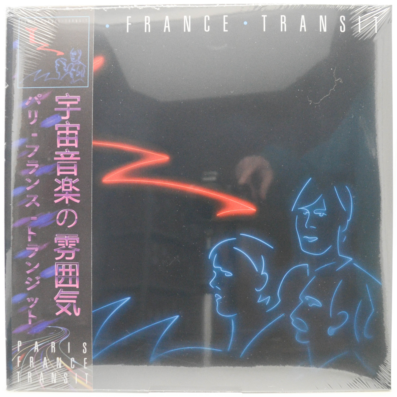 Paris France Transit — Paris France Transit, 1982