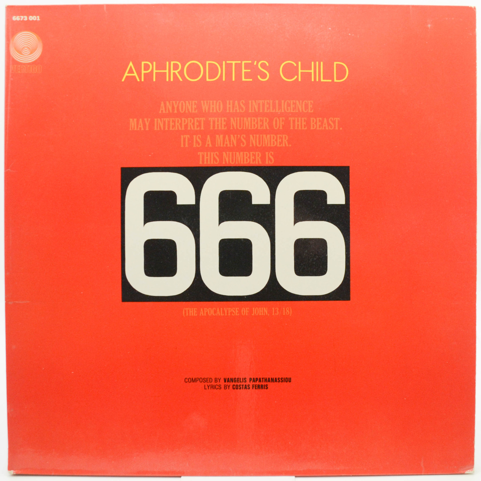 Aphrodite's Child — 666 (2LP, France), 1972