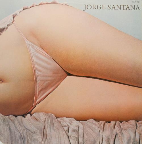 Jorge Santana (1978)