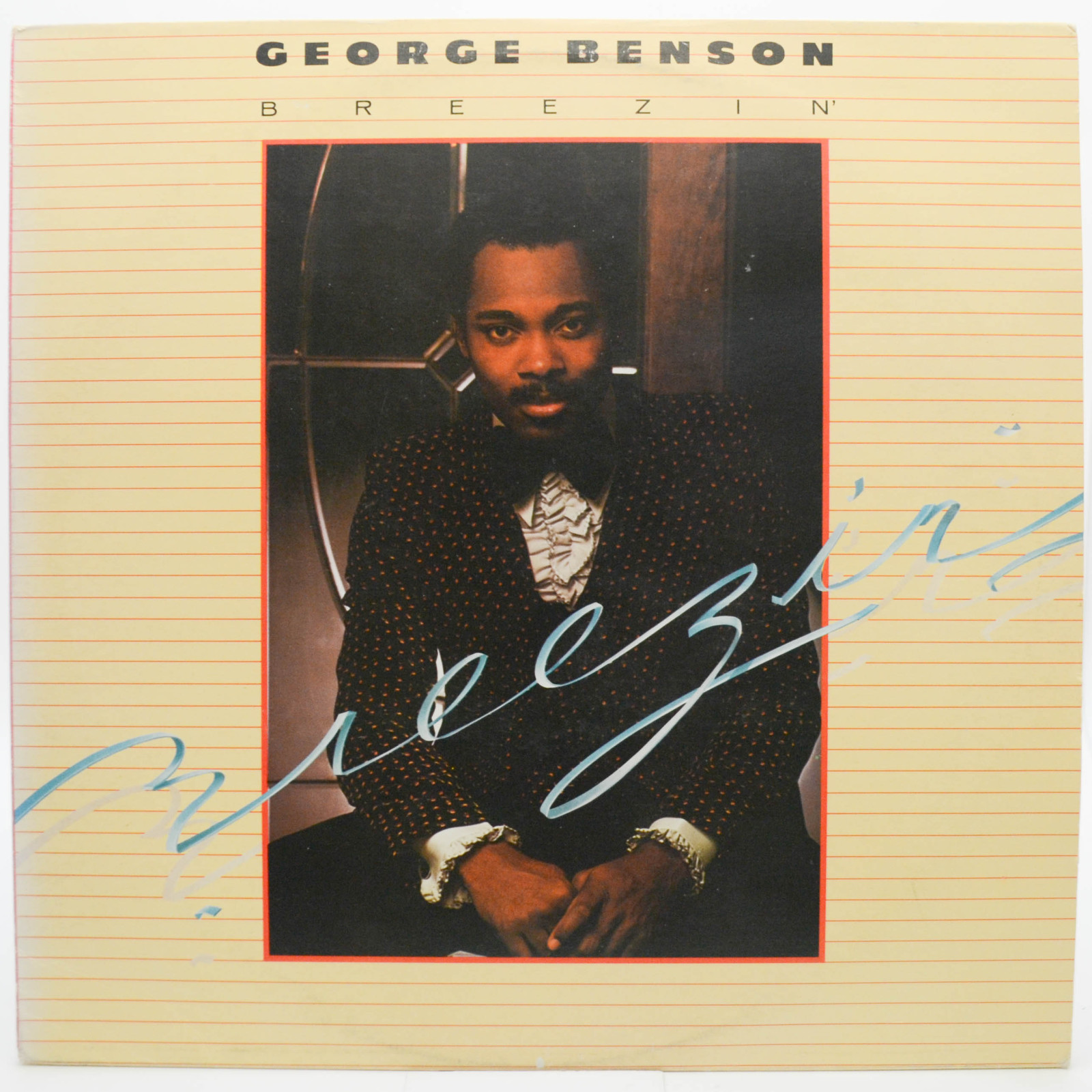 George Benson — Breezin', 1976