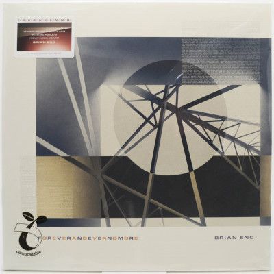 Foreverandevernomore, 2022