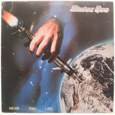 Виниловая пластинка Never Too Late, 1981
