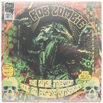 The Lunar Injection Kool Aid Eclipse Conspiracy (USA), 2021