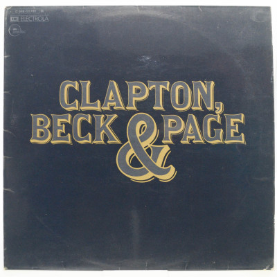 Виниловая пластинка Clapton, Beck & Page, 1973
