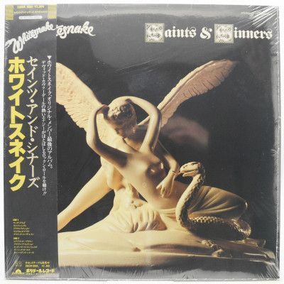 Saints & Sinners, 1982