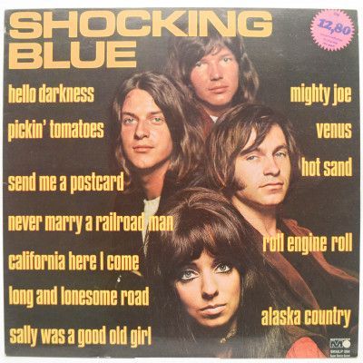 Shocking Blue, 1970