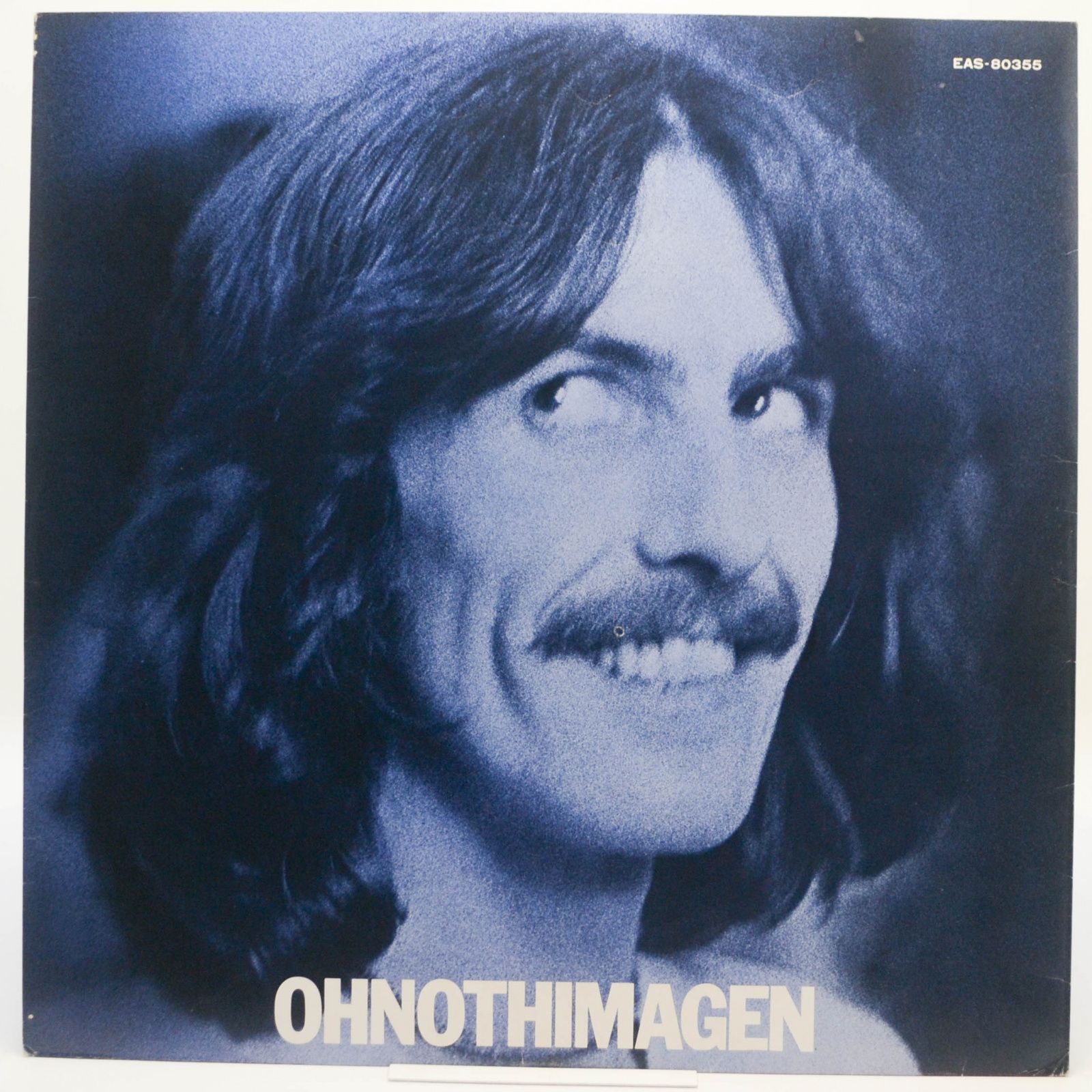 George Harrison — Extra Texture, 1975