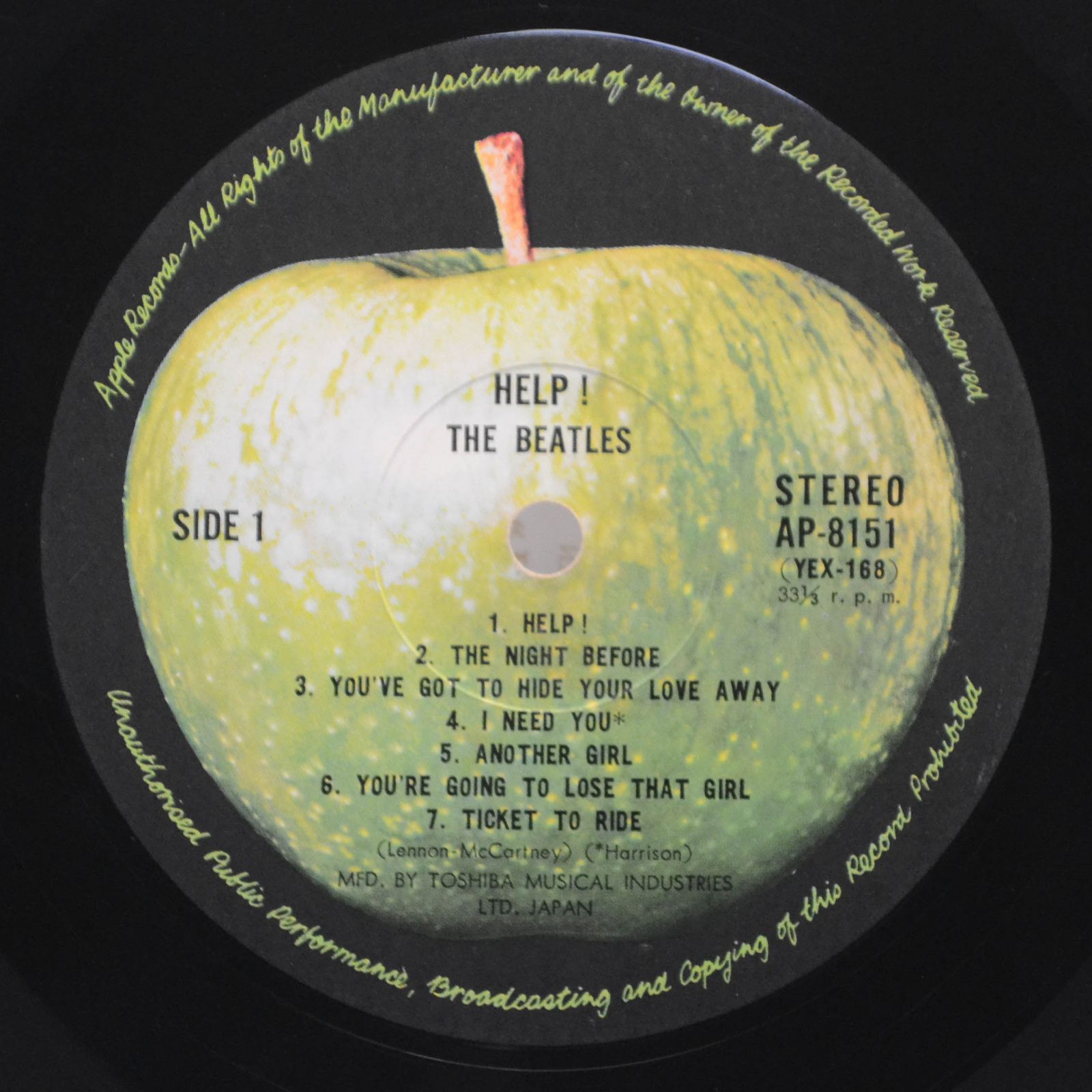 Beatles — Help!, 1965