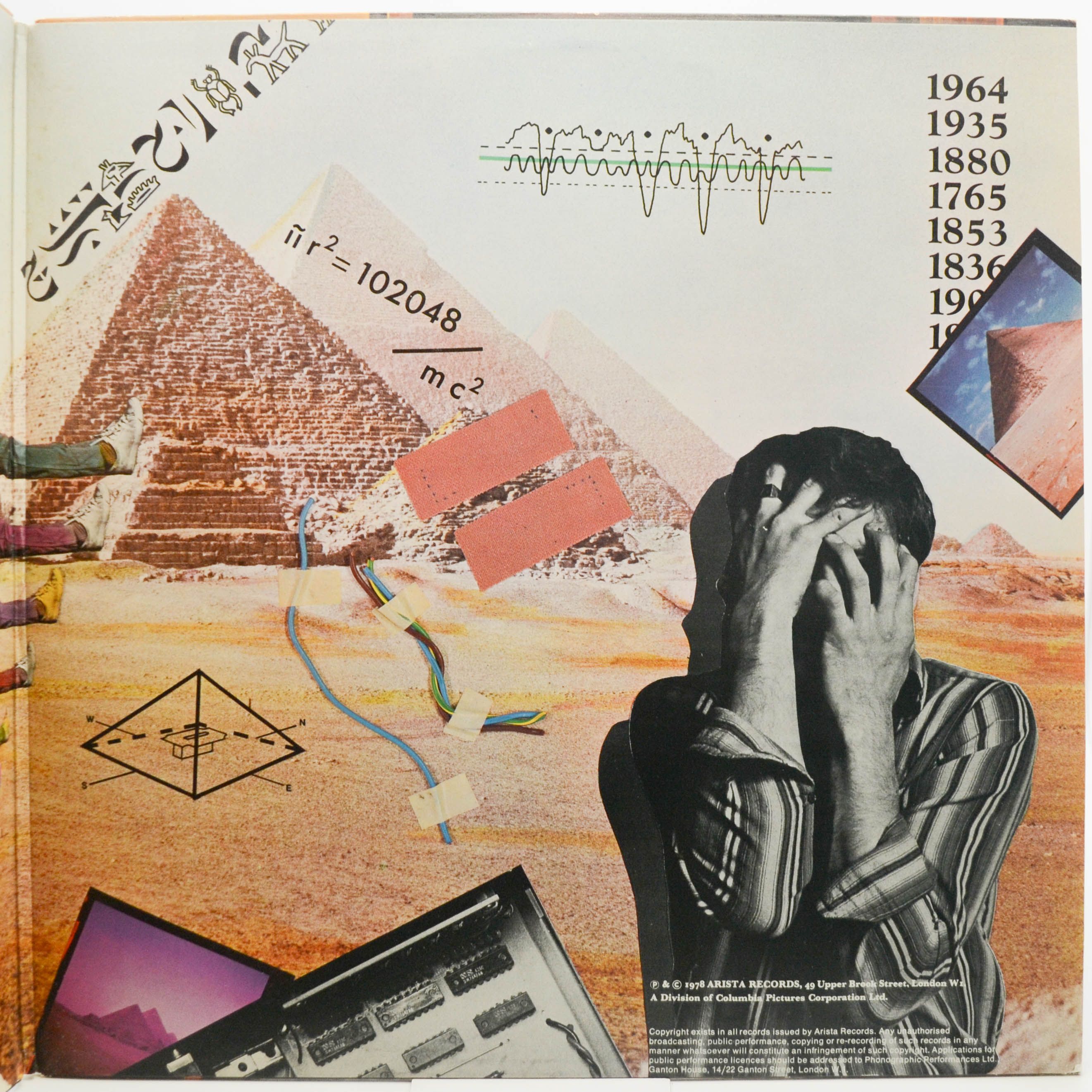 Alan Parsons Project — Pyramid, 1978