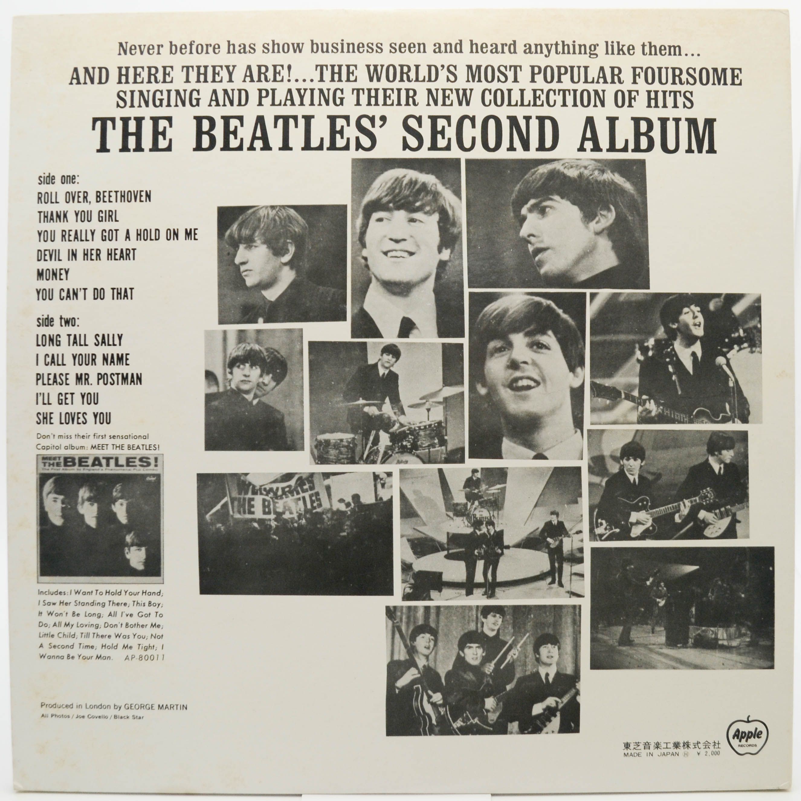 Beatles — The Beatles' Second Album, 1964