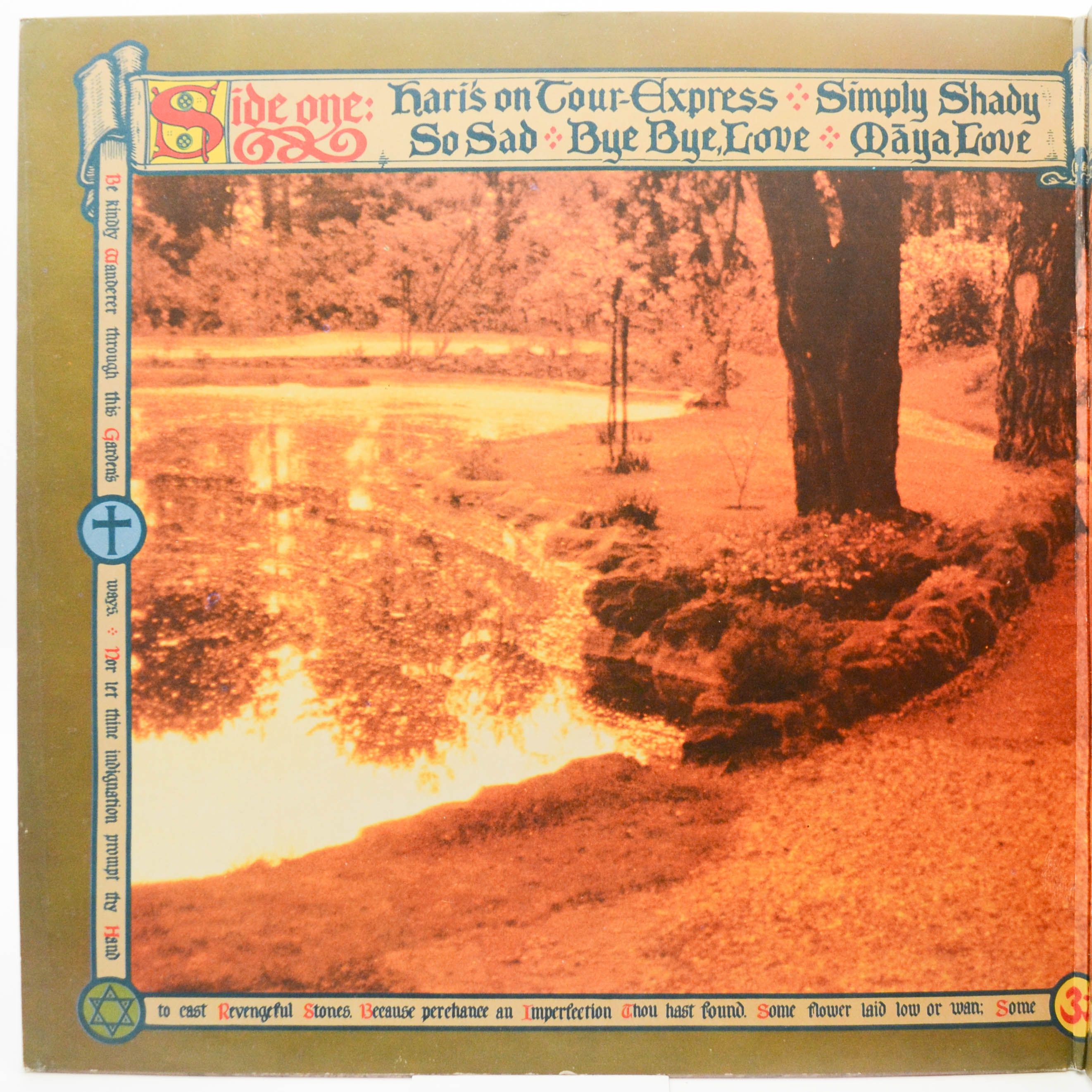 George Harrison — Dark Horse, 1974