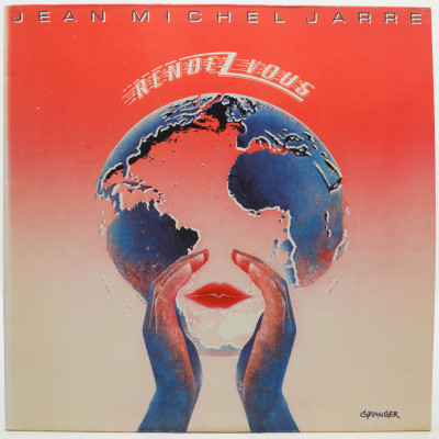 Виниловая пластинка Rendez-Vous, 1986
