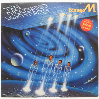 Виниловая пластинка Ten Thousand Lightyears, 1984