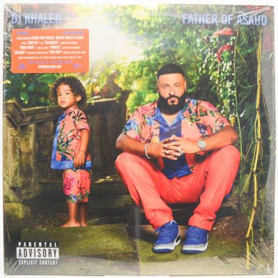 Father Of Asahd (2LP, USA), 2019