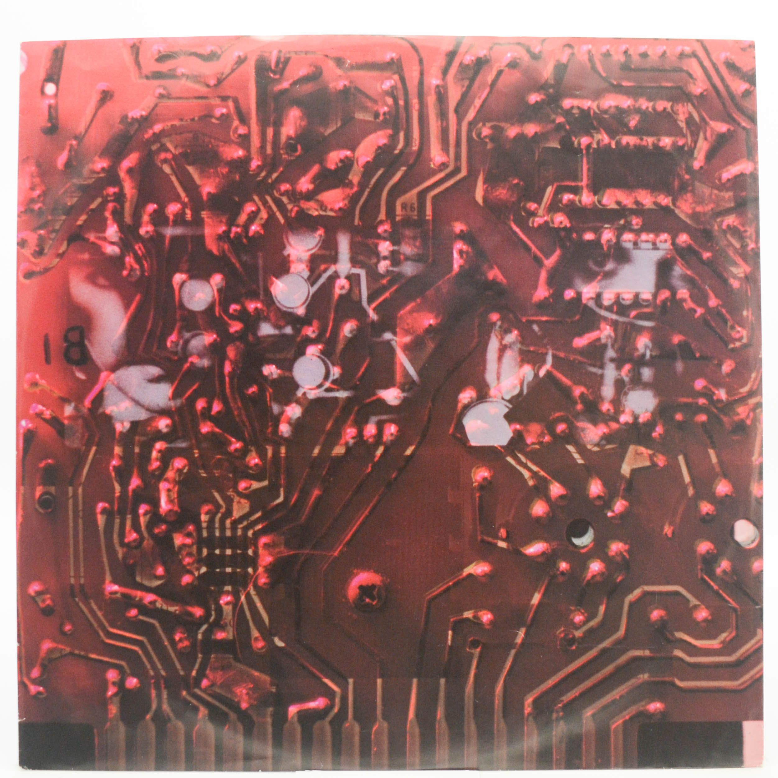 Police — Ghost In The Machine, 1981