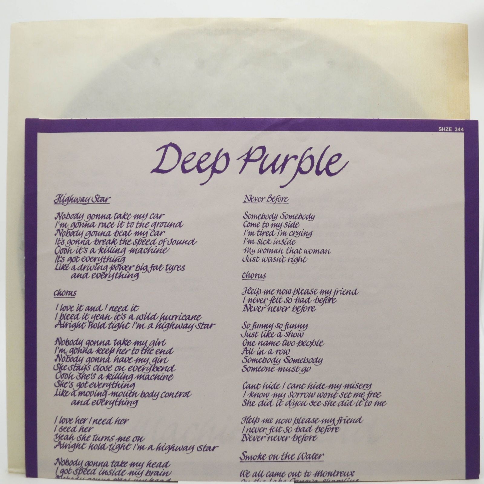 Deep Purple — Machine Head (poster), 1972