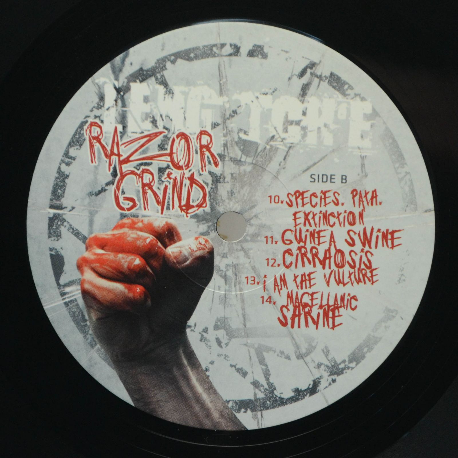 Leng Tch'e ‎ — Razorgrind, 2017